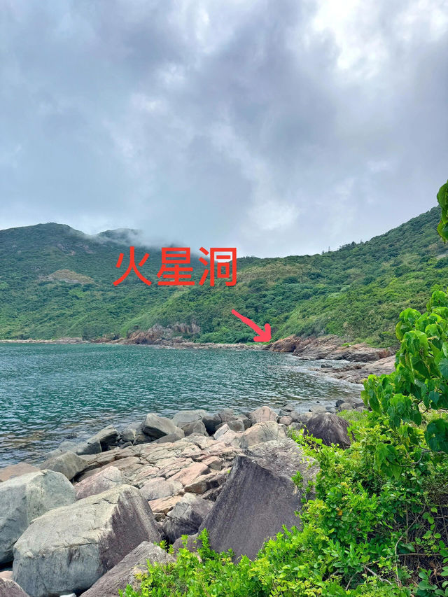 香港萬宜海蝕洞：海上探奇樂園