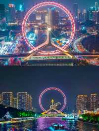 天津之眼夜景實拍！當燈光亮起嗰一刻，成個城市都浪漫晒！