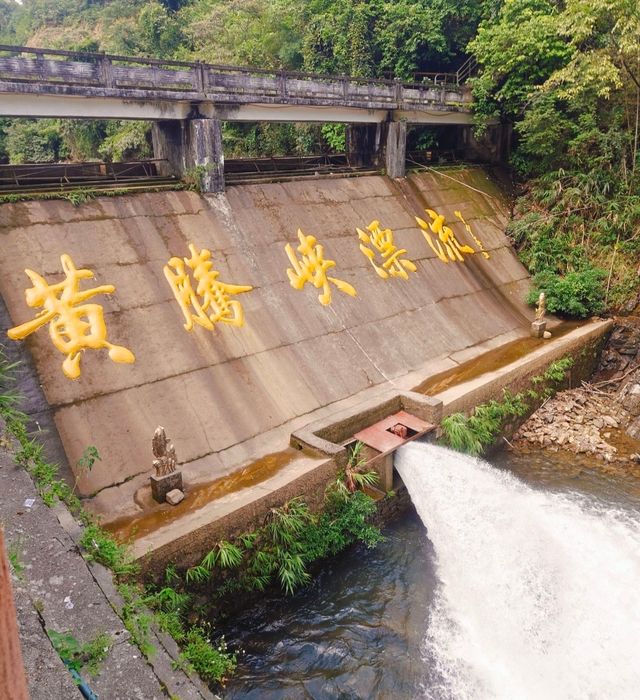 清遠旅遊攻略