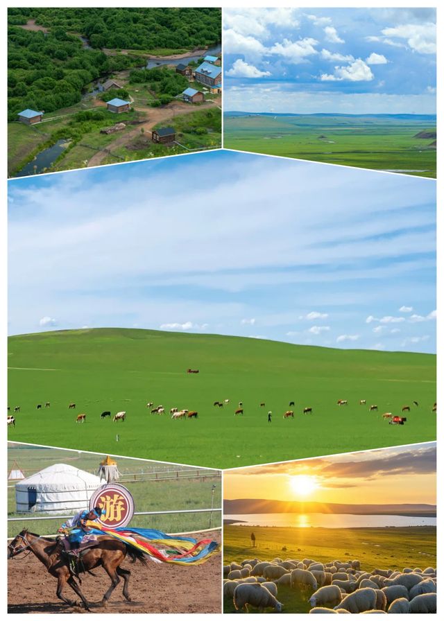 呼倫貝爾‖快嚟旅遊啦，旅行攻略已準備好