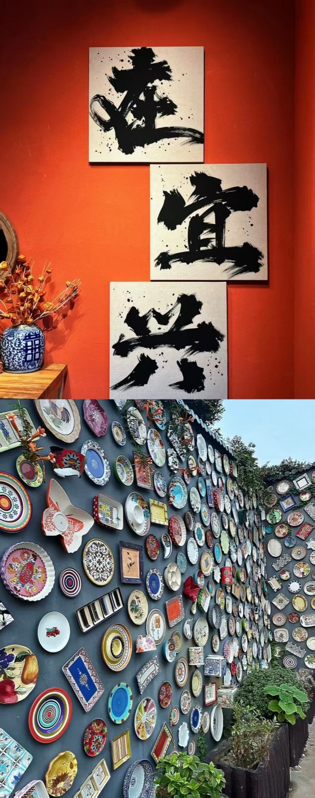 宜興‖攤開係山水畫卷，閂埋係千年陶都