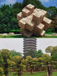 千年運河韻，醉美通州行——邂逅北京城市副中心的詩意與繁華