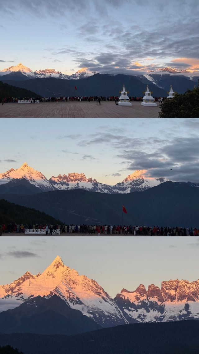 梅里雪山 | 是誰在雨季也看到了日照金山