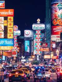 曼谷唐人街：尋覓最道地的東方味道】**  