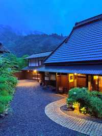來京都治癒之家過夏天