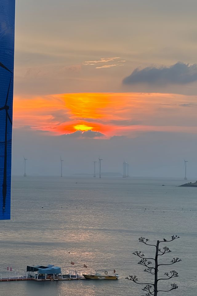 追住海浪跳支圓舞曲