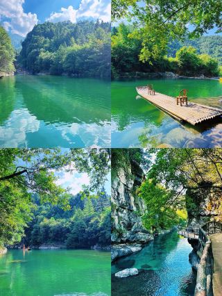 Fairyland Mountain and Water Check-in Guide