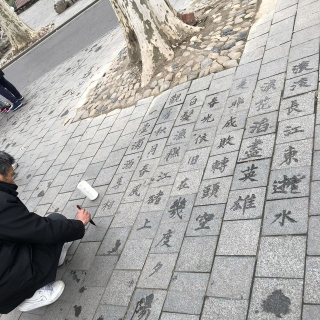 【中国 上海】上海で魯迅ゆかりの地めぐり📚