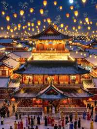 長安秋色三絕賞