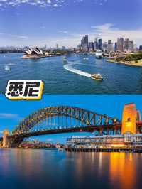 郵輪熱點 | 2027-28南太平洋夢幻航季提前揭秘!🔥