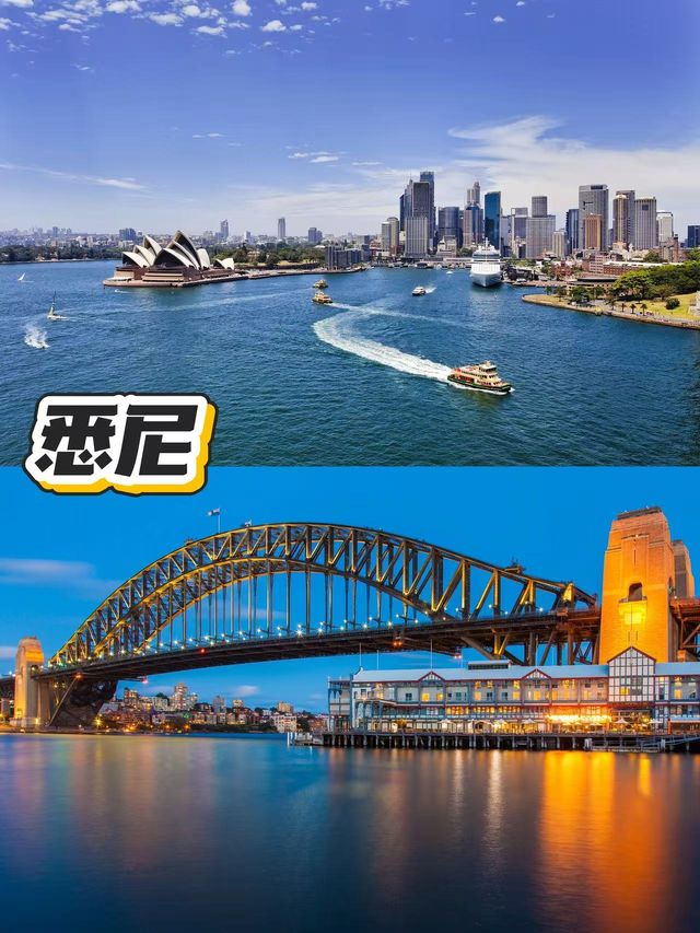 郵輪熱點 | 2027-28南太平洋夢幻航季提前揭秘!🔥 郵輪熱點 | 2027-28南太平洋夢幻航季提前揭秘!🔥