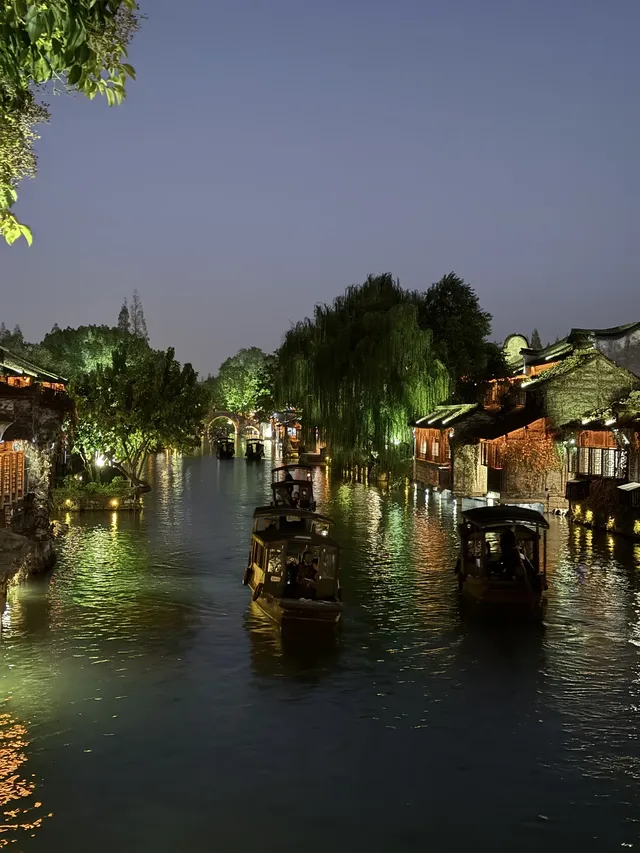 烏鎮一日遊 烏鎮一日遊