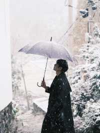 莫干山的初雪，你就是故事裡的主角