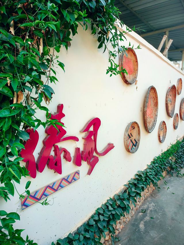 溫暖元江,放鬆心靈的原鄉! 溫暖元江,放鬆心靈的原鄉!