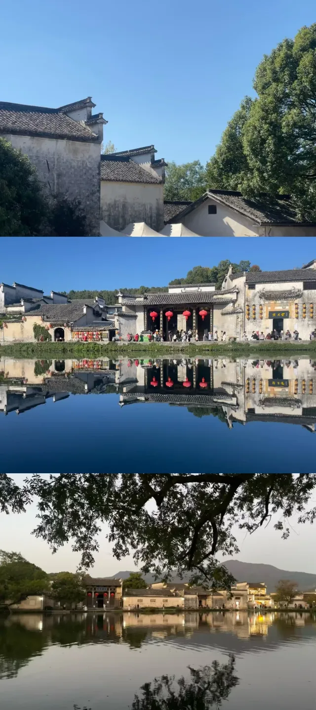 安徽宏村 安徽宏村