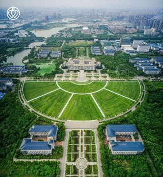 Campus Visit Reservation｜Southeast University Jiulonghu Campus