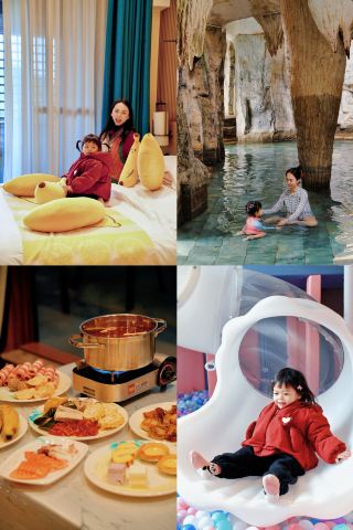 ประสบการณ์ "นอนแช่น้ำสบายๆ สำหรับเด็ก" ในมณฑลกวางตุ้ง | บ่อน้ำพุร้อนที่เป็นมิตรกับครอบครัวในหยุนฟู่ – หัวข้อที่ได้รับความนิยมสำหรับผู้ปกครอง