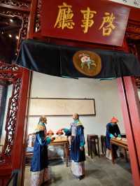 直隸總督署：現存最完整的清代省級衙署