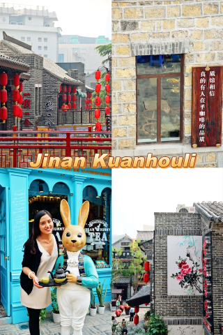 400 years of history on one street. Explore, eat, and take photos all in one stop at Kuanhouli | Jinan travel guide