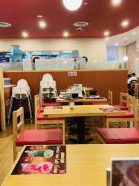 Sukiya Japanese Restaurant 