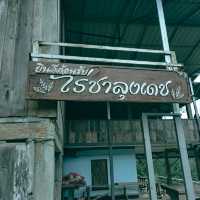 หนาวนี้ ที่ไร่ชาลุงเดช จิบชา กินเค้ก ชมวิว 