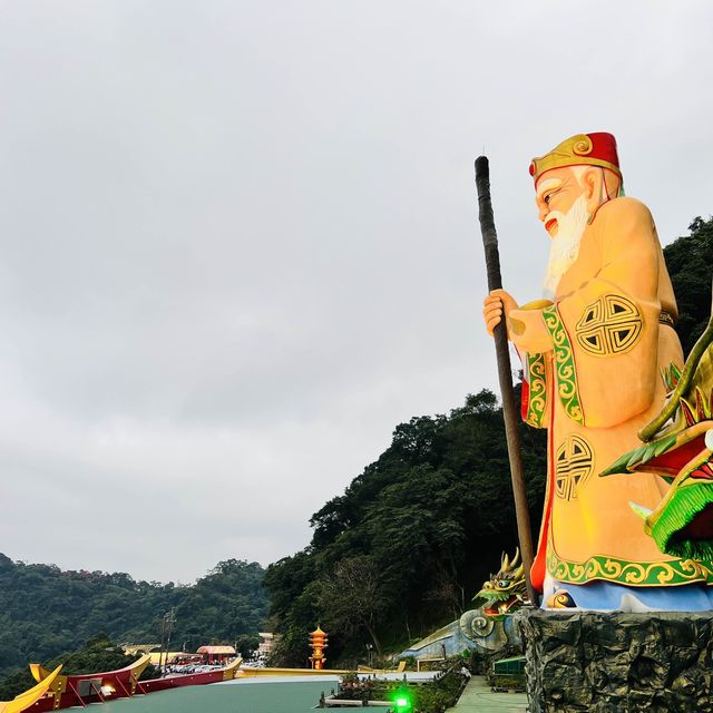 中和烘爐地
