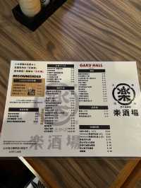 尖沙咀日本風榻榻米居酒屋🏮🇯🇵