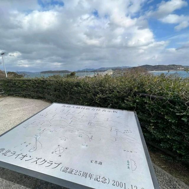 The Tsunoshima Bridge In Japan