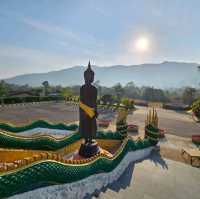 ภูหงาว ดาวดึงส์