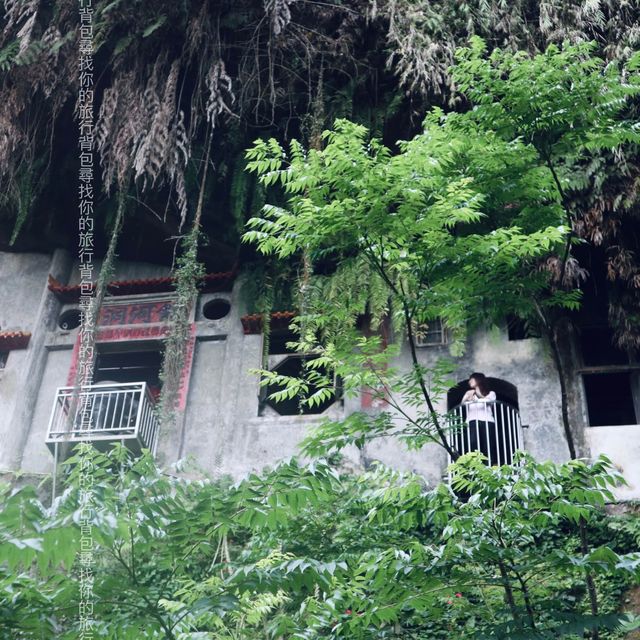 台北銀河洞 - 通關享受行山另類樂趣
