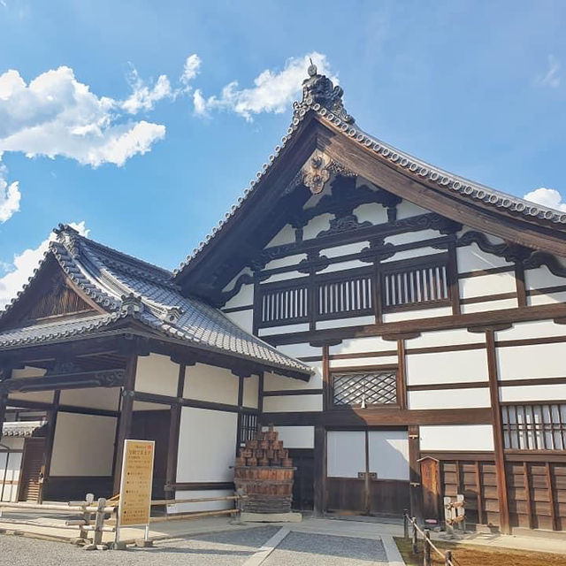 Japan | Kyoto 1 Day trip
