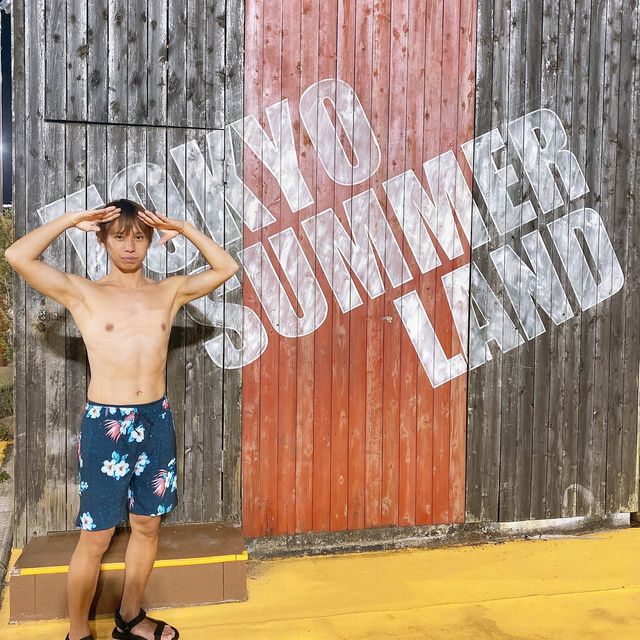 Tokyo summerland