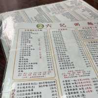 水準之上！澳門蝦子麵水蟹粥😋