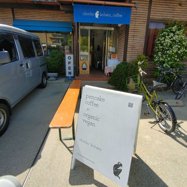 自然派カフェ　chocho.kobaru_coffee
