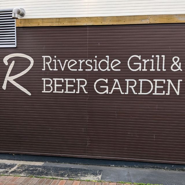 中之島バラ園の、Ｒ.RiversideGrill＆BEERGARDEN