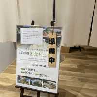 ［關西機場住宿推薦］天然溫泉海茵娜飯店 (Henn na Hotel Kansai Airport Natural Hot Springs)