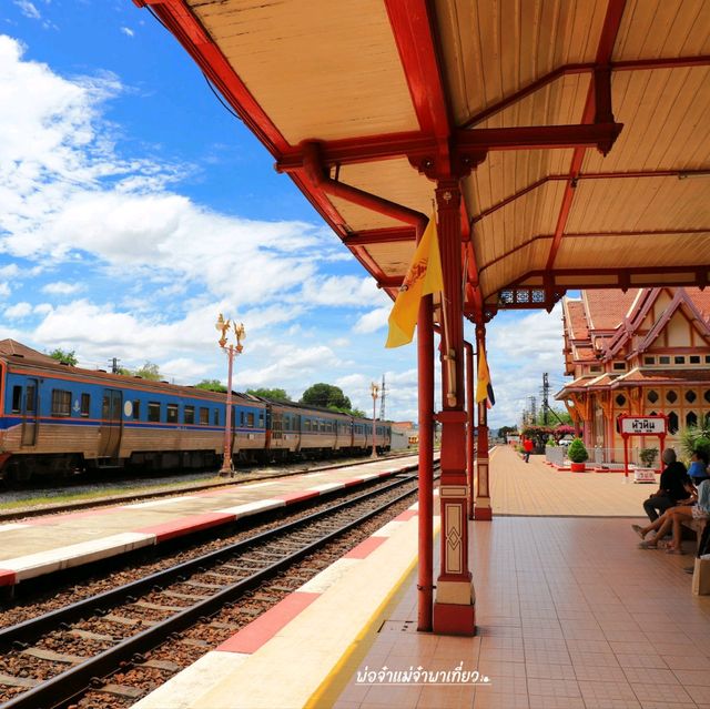 สถานีรถไฟหัวหิน