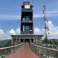 Skywalk Aiyerweng