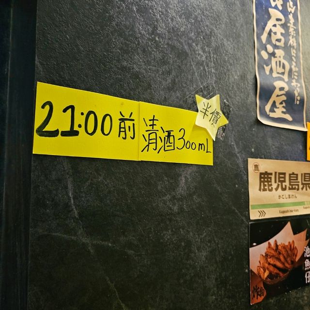 ♡再度回訪位於太子的朝ASA♡