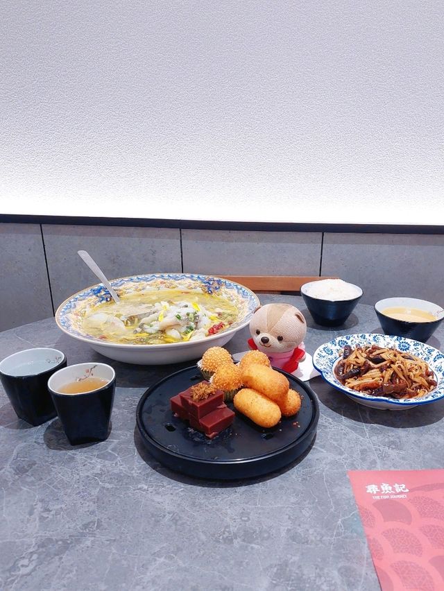 屯門｜尋魚記｜多口味魚魚