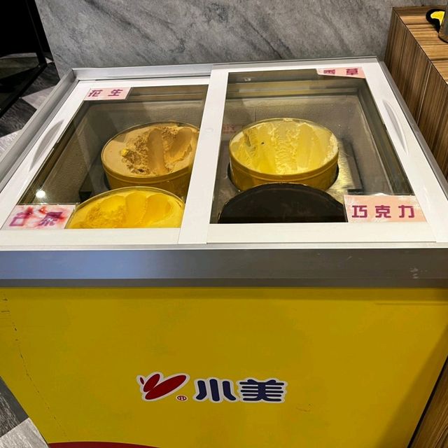 圓山美食！第九站精緻鍋品酒泉店