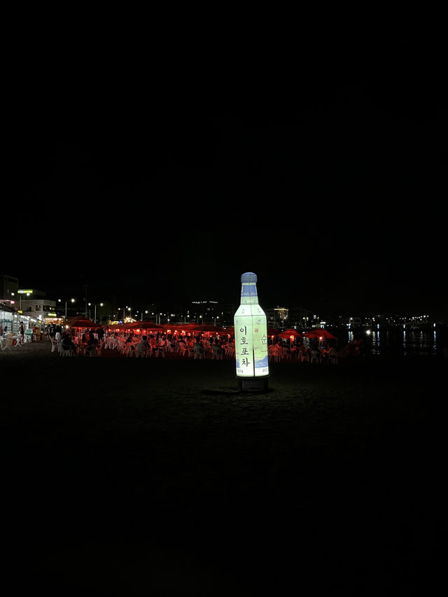 제주도 분위기 핫한 해변 포차<이호포차>🍻⛱ | 트립닷컴 제주 제주도 분위기 핫한 해변 포차<이호포차>🍻⛱ | 트립닷컴 제주 