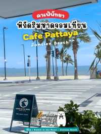 🌊 คาเฟ่ริมหาด : Rabbit in the Moon-Jomtien Beach