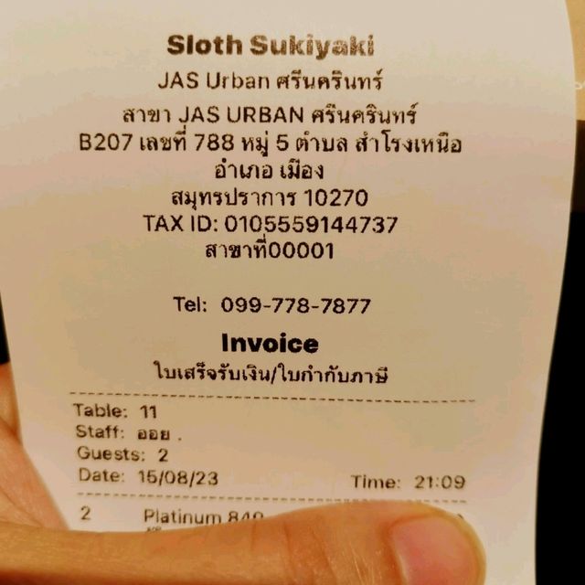 Sloth SukiyaKi มีทั้งซูชิ ซาชิมิ