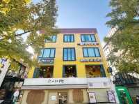 ใบไม้เปลี่ยนสีที่ GYEONGUI LINE FOREST PARK