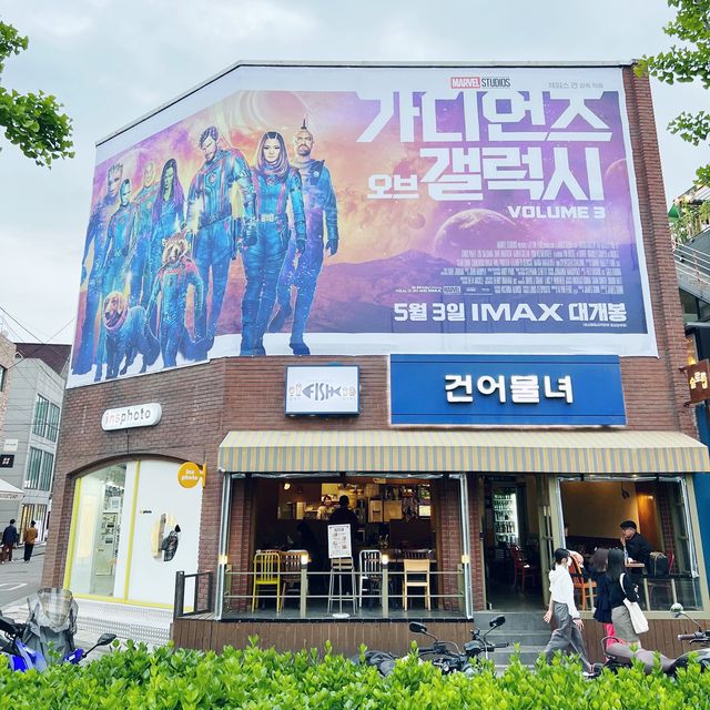 🇰🇷 The intersection Yeonnamdong & Hongdae