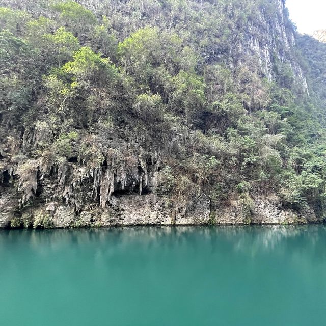 小三峽風景區