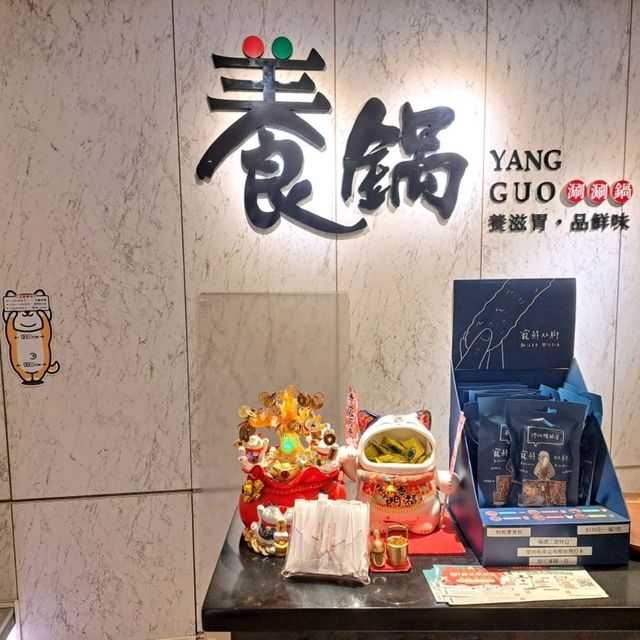 高CP值養鍋🍲健康蔬菜盤，開鍋只收清潔費