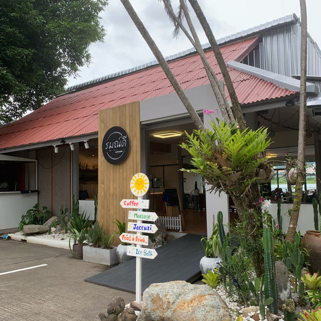 รมณ์ดี คาเฟ่