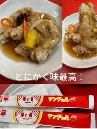 新大久保　チンチャル　本格韓国中華がお得に食べれるお店
